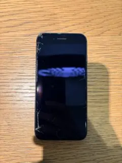 Item thumbnail for item 56f7e10b-66fd-4ebc-a485-3e2163913d48