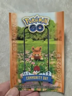 Item thumbnail for item bba5da36-4996-46fa-a2f5-503b983a3da0