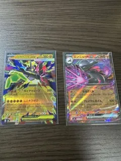 Item thumbnail for item f813ad08-e40c-43a8-983a-a77fae5c1aea