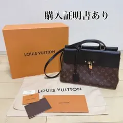 ルイヴィトン ポンヌフMM スカーフ付き - メルカリ