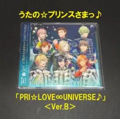 うたの☆プリンスさまっ♪ ASS-MUSICUNIVERSE- L判ブロマイド - メルカリ