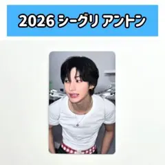 Item thumbnail for item 6705e247-2d25-4486-8b91-cd68f992acdc