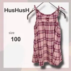 ⁠HusHush チェック柄 キャミソールワンピース 100cm ピンク キッズ