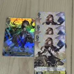 ヴァンガード バンドリ GPR Afterglow 5枚セット - メルカリ