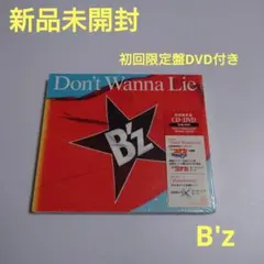 CD 「Don't Wanna Lie」 B'z - メルカリ