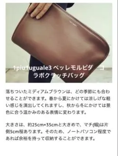 Item thumbnail for item 30ee6ada-953f-468f-8717-e2c803bb094a