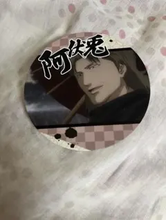 銀魂 コースター