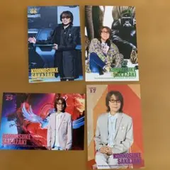 恋する暴君【カワセルくじD賞☆ホワイトカード3枚セット】森永哲博＆巽