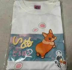 ヨルシカ ZENSE 2024いぬ泥棒2 Tシャツ XLサイズ 商品詳細ページ | ヨルシカ official store | ZENSE 2024 suis