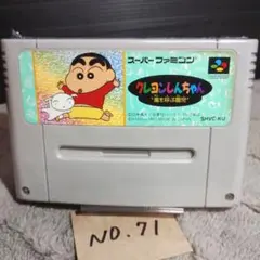 ソラ極美品！様 リクエスト 2点 まとめ商品