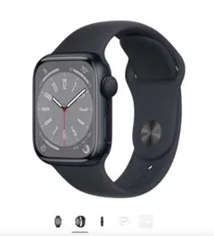 Apple Watch Series 8 41mmミッドナイトバンド箱付き未開封