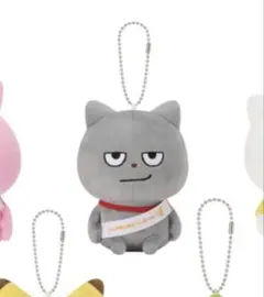 にしむらゆうじ作品　カバンに付けられるぬいぐるみ　わるめのねこ