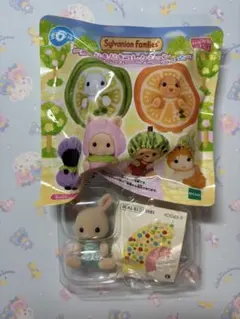【シルバニア】赤ちゃんフルーツパーティ2+みるくウサギの赤ちゃん