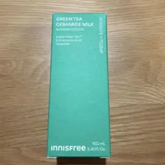 innisfree グリーンティーセラミドミルク 160mL