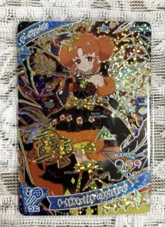 ダークカルテットスターバズリウムオレンジ　アイプリ　星4 リンリン