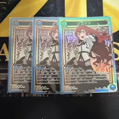 旧 lycee 向坂環(順風満帆) foil 4枚 - メルカリ
