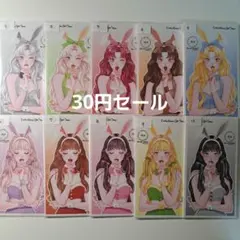 2025年最新】人物ステッカ プクの人気アイテム - メルカリ