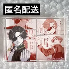 ウィンドブレイカー ウィンブレ 蘇枋 隼飛 ナムコ namco アクリルブロック