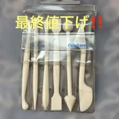アートスティク(マジパン細工棒)のサムネイル