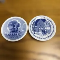 イヤープレート 2000年 2002年 2枚セット