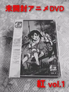 2026年最新】greeeen 緑一色歌合戦 dvdの人気アイテム - メルカリ