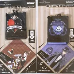 ツイステ アズール リドル キャラフキン