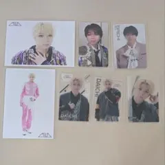 M!LK 塩﨑太智 まとめ売り トレカ 生写真