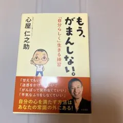 Item thumbnail for item 7acad943-8ce4-449f-be22-76863bb485f4