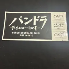 パンドラ　THE　YELLOW　MONKEY ステッカー