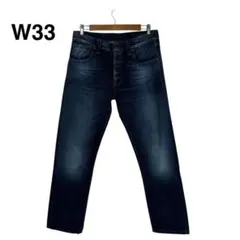 OZONO DENIM Zelkova 36 スポテッドホース 堺 - メルカリ
