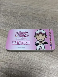 2026年最新】ピンクフルデーの人気アイテム - メルカリ