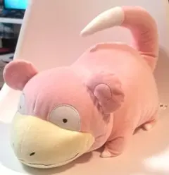 ポケットモンスター・ めちゃもふぐっとぬいぐるみ~ヤドン~スリープ