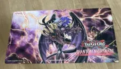 遊戯王 プレイマット Evil☆Twin イージーゲーム 未開封 - メルカリ