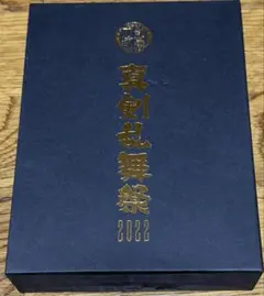 Item thumbnail for item b044e1f3-2e3c-49c5-b015-7a301e886009