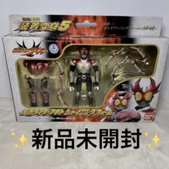 Item thumbnail for item fafa131b-19b6-449b-9823-4bf2690e6850