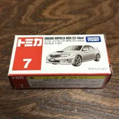 ⭐メルカリ市割引セールインプレッサWRX＆ＮＩＳＵＭＯ GT-R・RCカーセット Amazon.co.jp: タミヤ スバル WRX STI - 24th Nurburgringキット 4輪