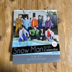 Snow Man 2023.4-2024.3 カレンダー