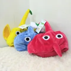 ピクミン なりきり帽子 全3種 コンプリート プライズ