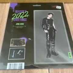JUNG KOOK 2022 SEASON'S GREETINGS 未開封