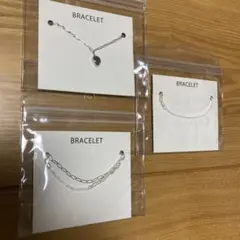 【新品未開封】シルバーブレスレット 3点セット チェーン パール ビーズ