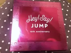 【値下げ！】Hey! Say! JUMP 10周年FC限定記念品