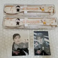 ② STRAYKIDS PuppyM スンミン カトラリーセット