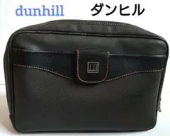 中古品　dunhill ダンヒル クラッチバッグ　セカンドバッグ