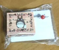 Item thumbnail for item 4546d63e-26f4-4440-a781-e7bbfc95aed1