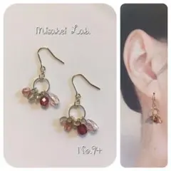 No.94 ガラスビーズのピアス