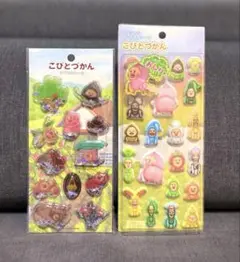 【希少♡正規品】おしりシール　こびとづかん