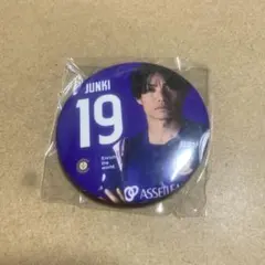 2025年最新】クリアソン新宿の人気アイテム - メルカリ