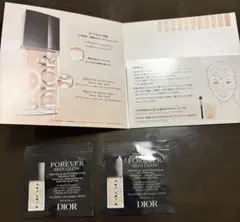Dior Forever Skin Glow サンプル2個セット