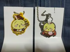 ⑦　ちいかわ　うさぎ　ラッコ　ココス　コラボ　ラバーキーホルダー