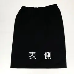 【美品】リエミラー　ブラック タイトスカート ウエストゴム　無地　S相当のサムネイル